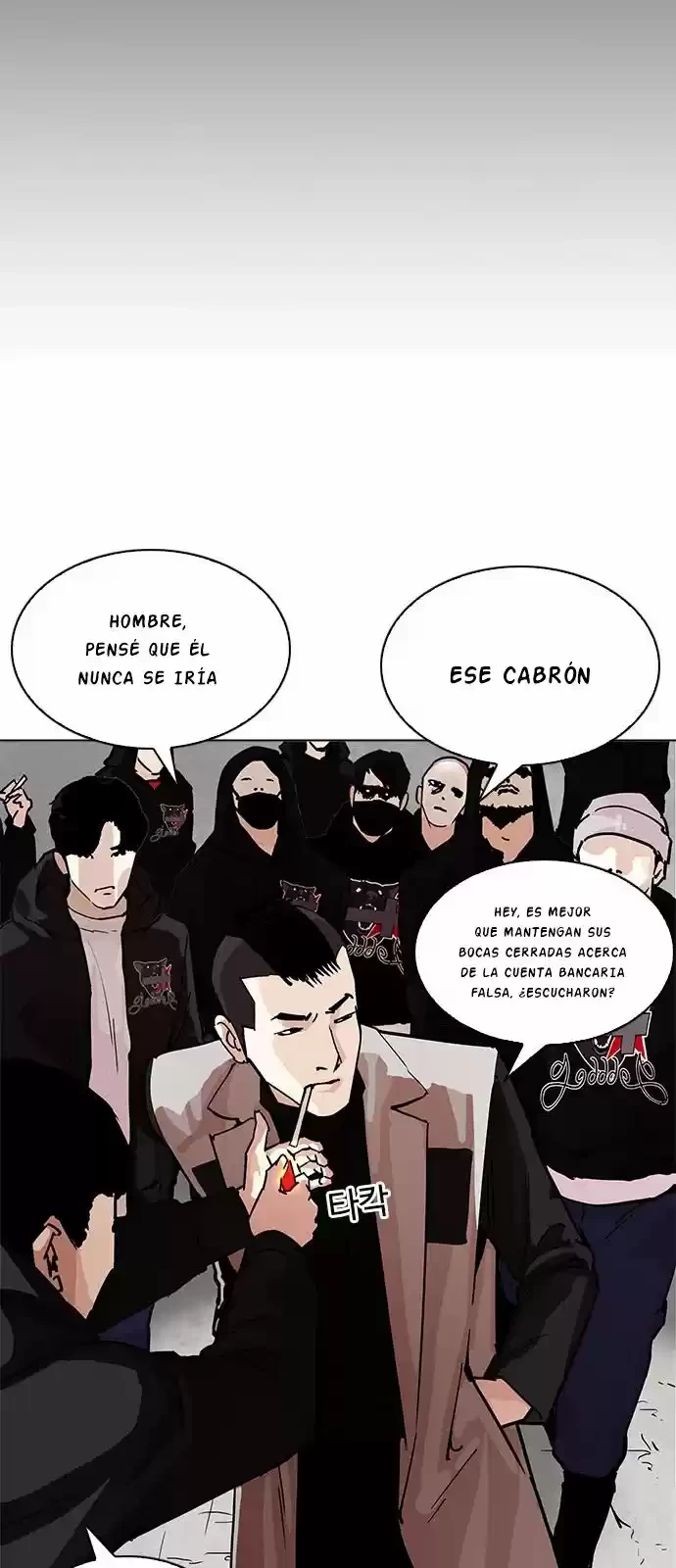 Nueva cara Capitulo 205 página 45