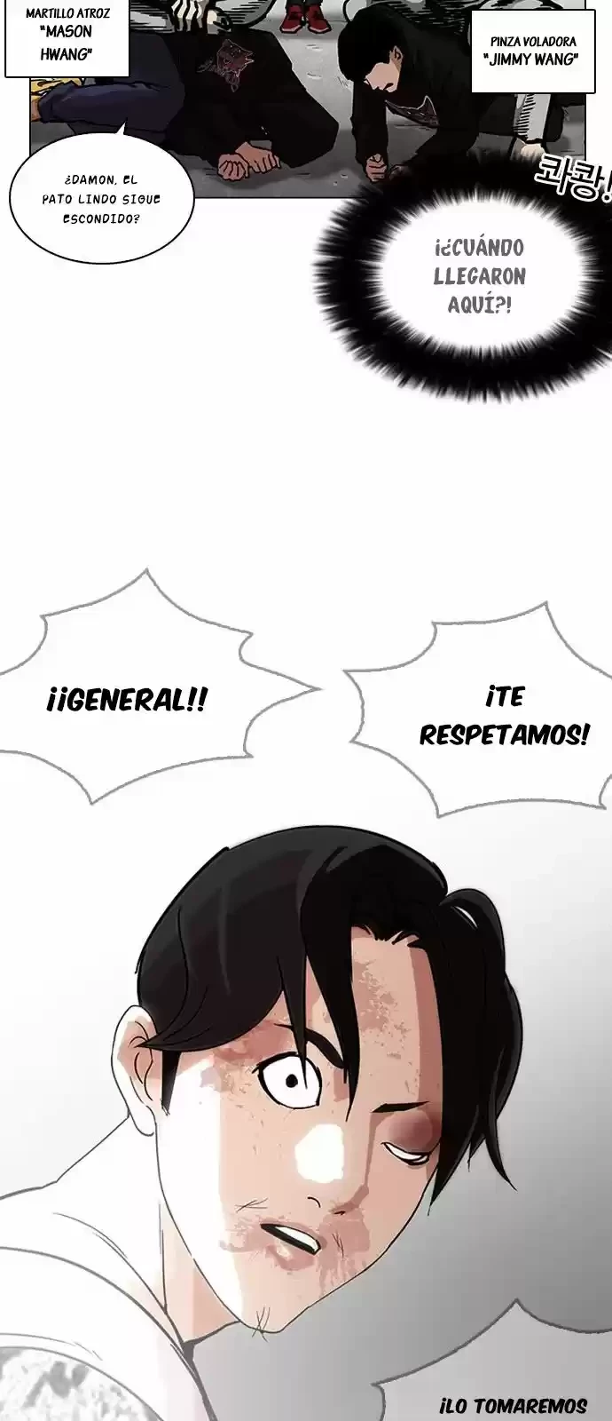 Nueva cara Capitulo 205 página 56