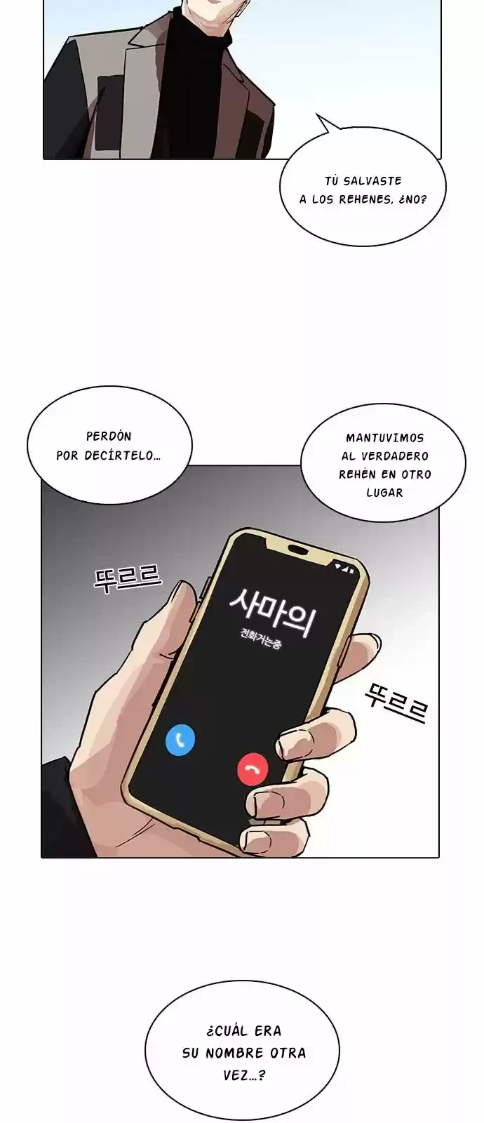Nueva cara Capitulo 205 página 59