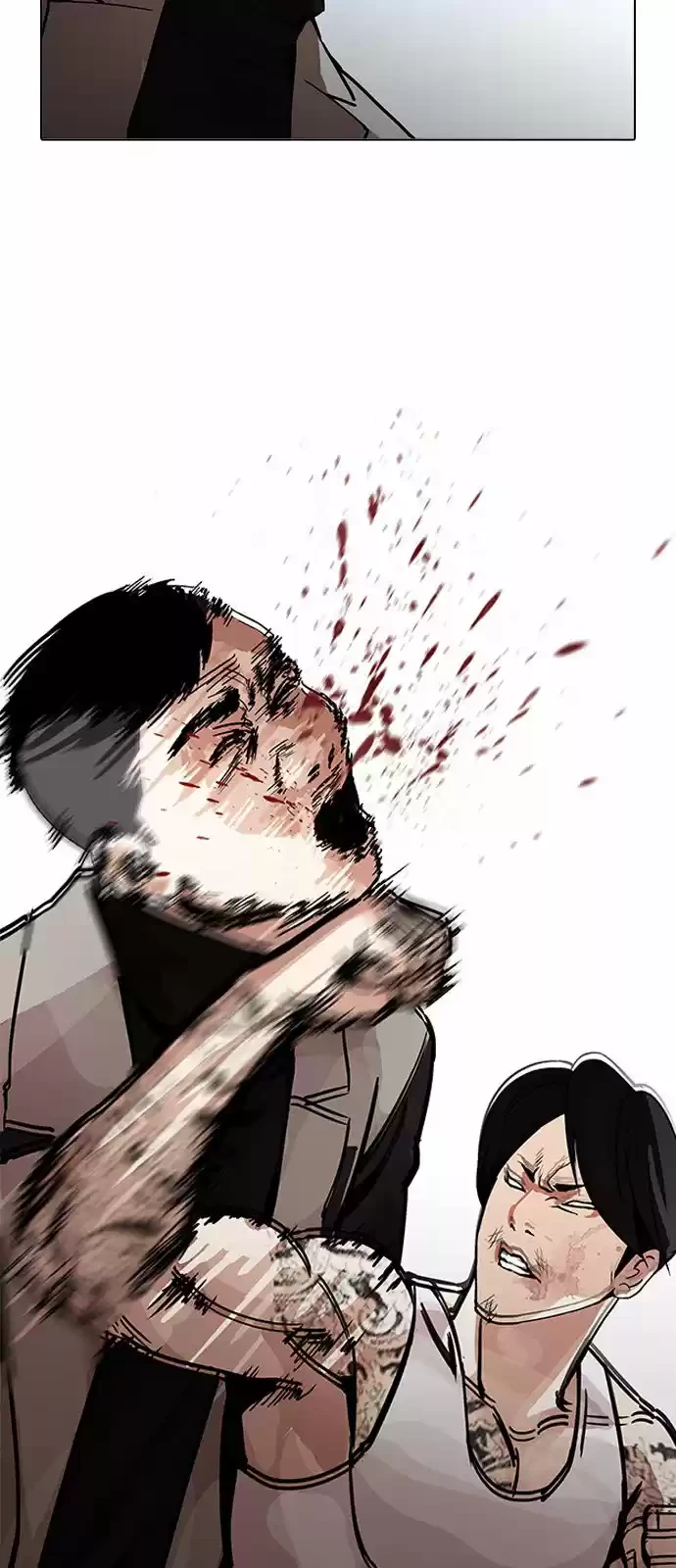 Nueva cara Capitulo 205 página 67