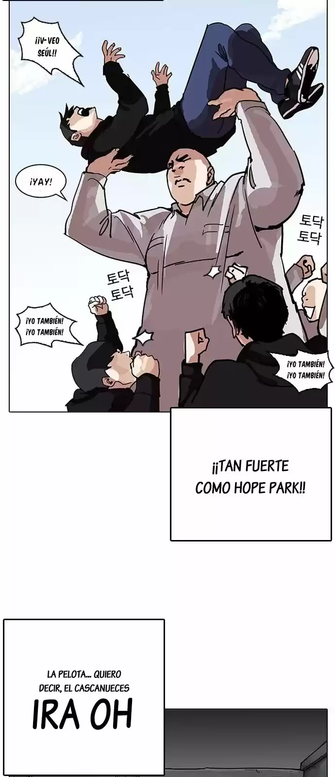 Nueva cara Capitulo 206 página 12
