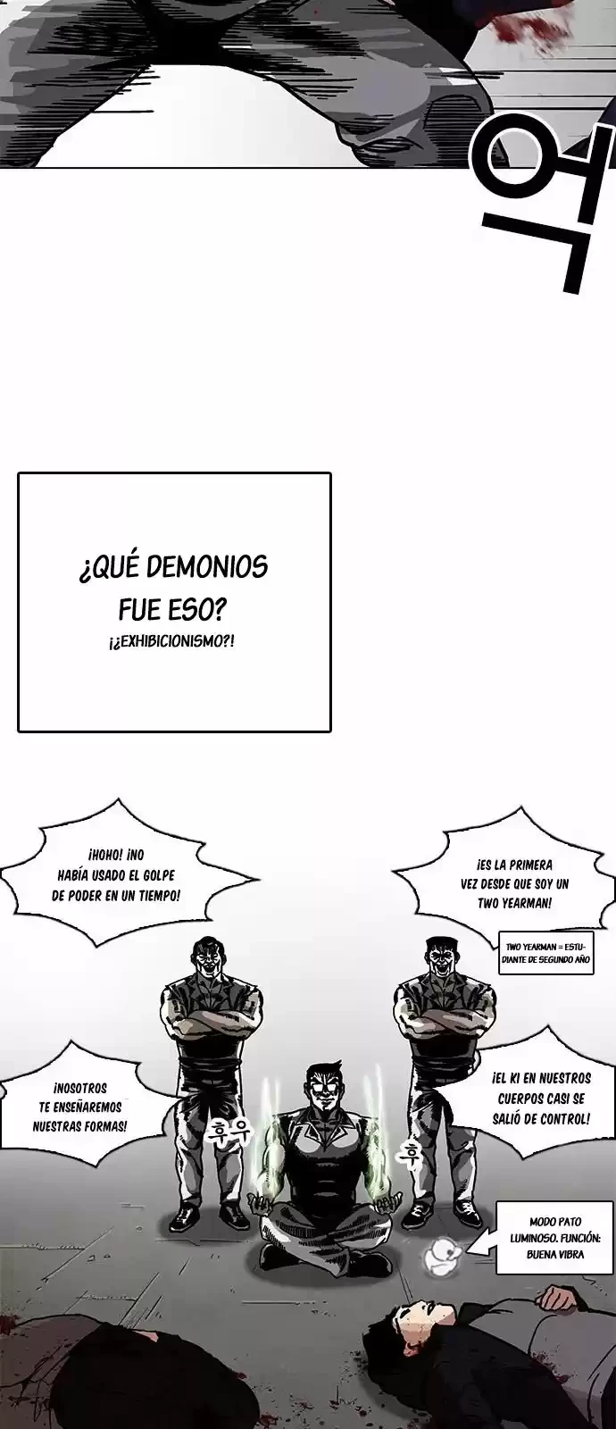 Nueva cara Capitulo 206 página 15