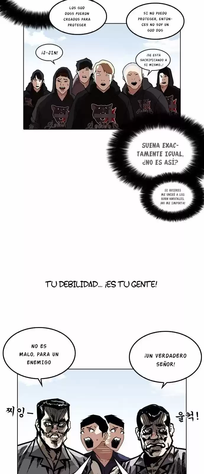 Nueva cara Capitulo 206 página 26