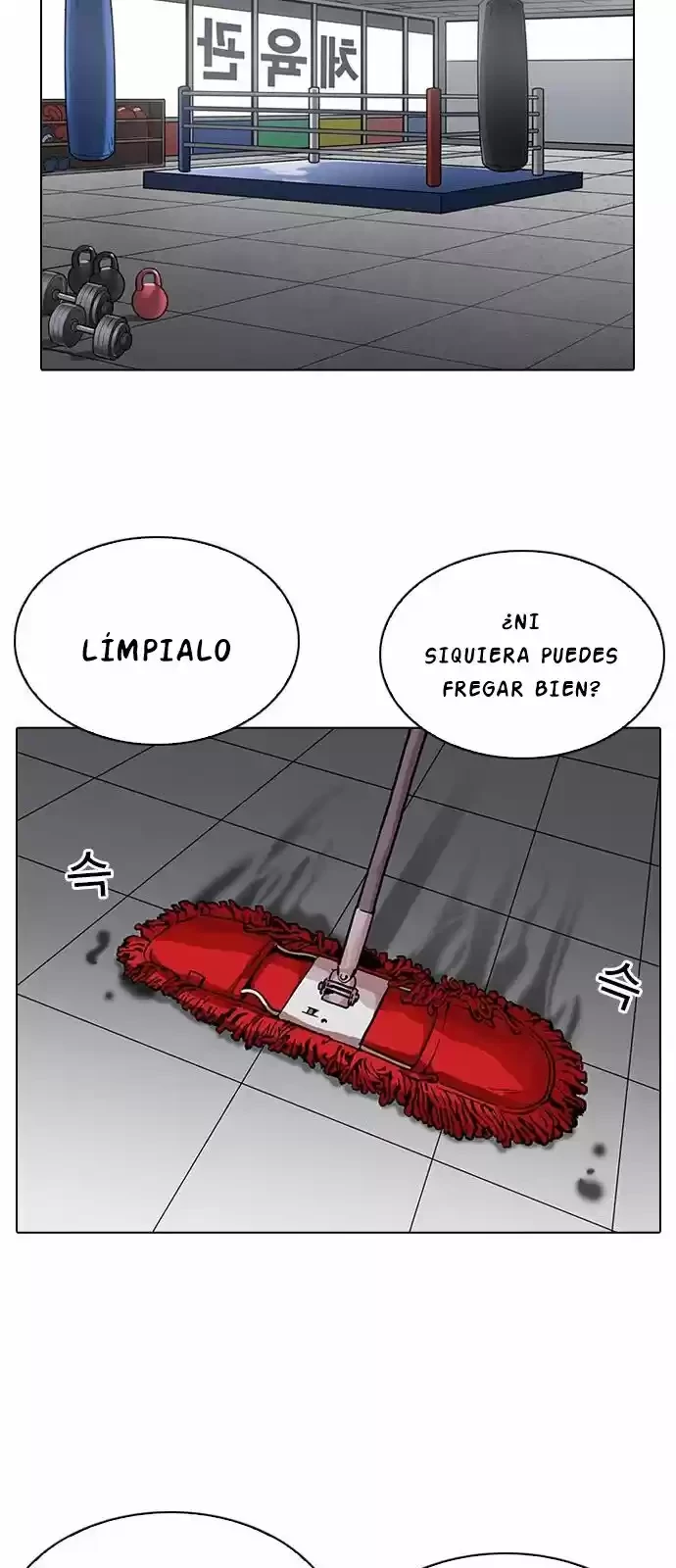 Nueva cara Capitulo 206 página 36