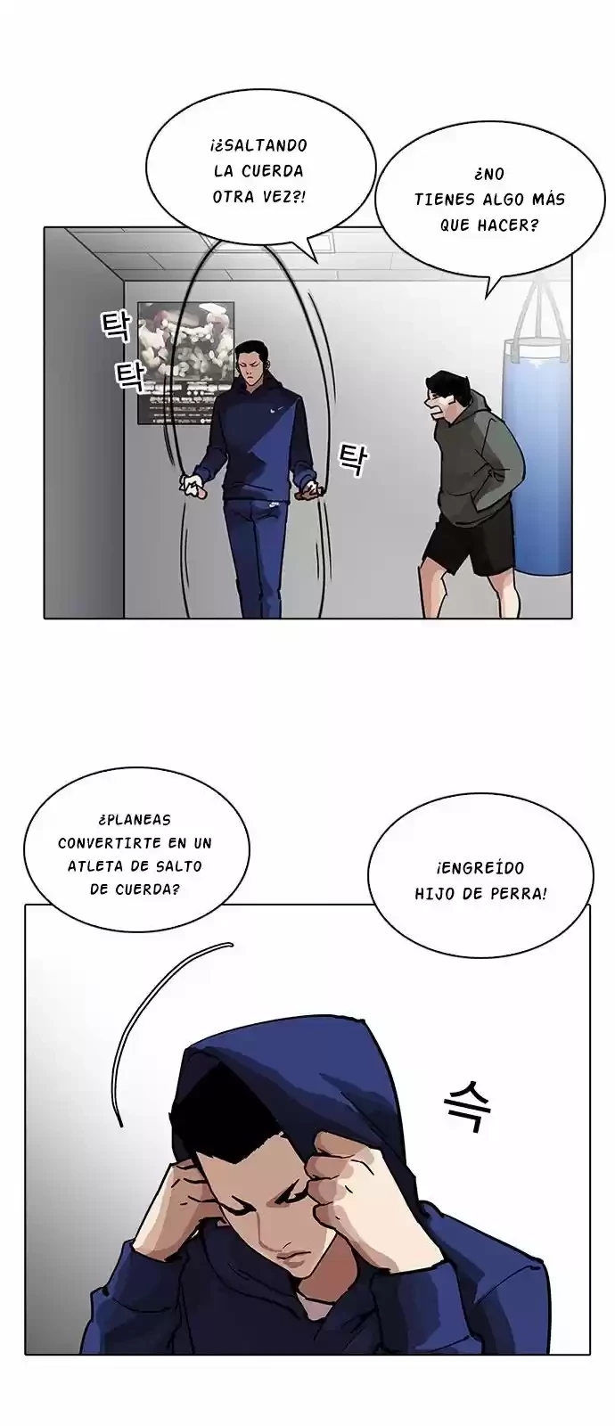 Nueva cara Capitulo 206 página 38