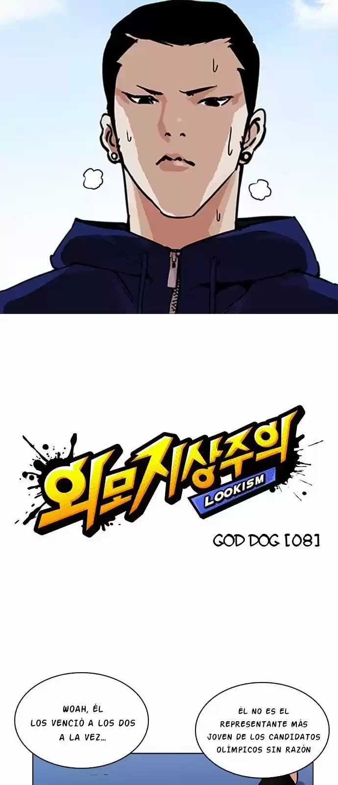 Nueva cara Capitulo 206 página 50