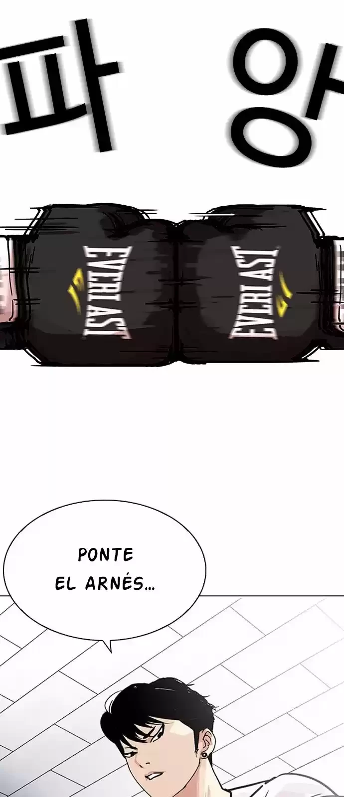 Nueva cara Capitulo 206 página 65