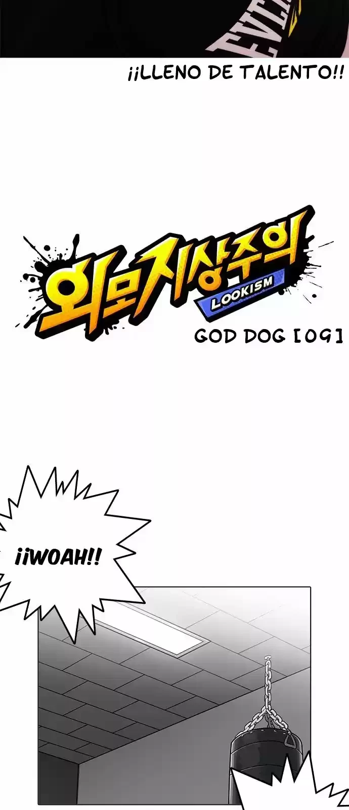 Nueva cara Capitulo 207 página 15