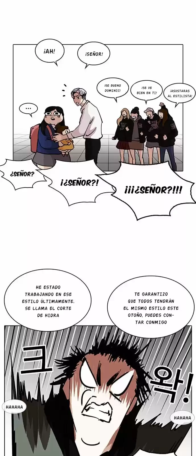 Nueva cara Capitulo 208.5 página 30