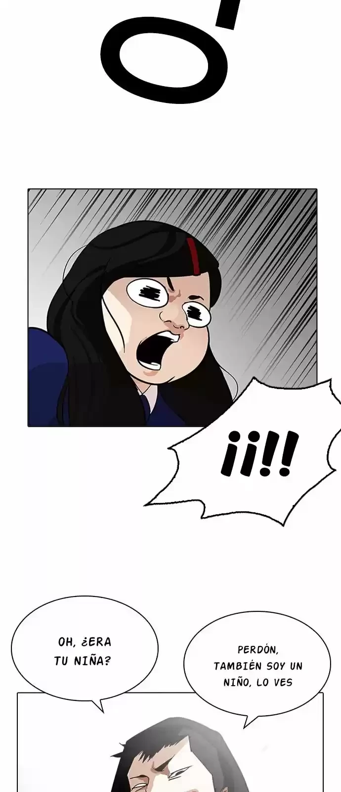Nueva cara Capitulo 208.5 página 35