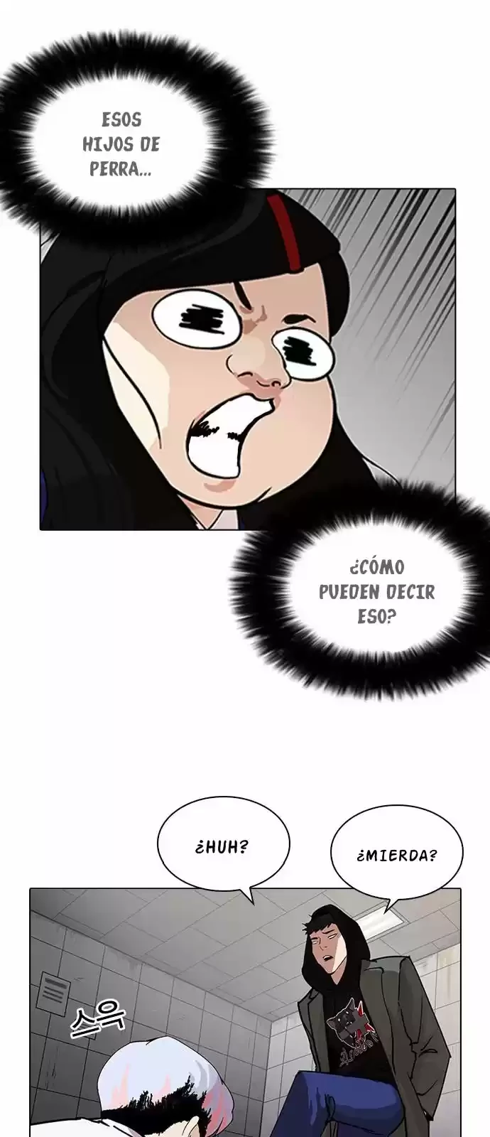 Nueva cara Capitulo 208.5 página 37
