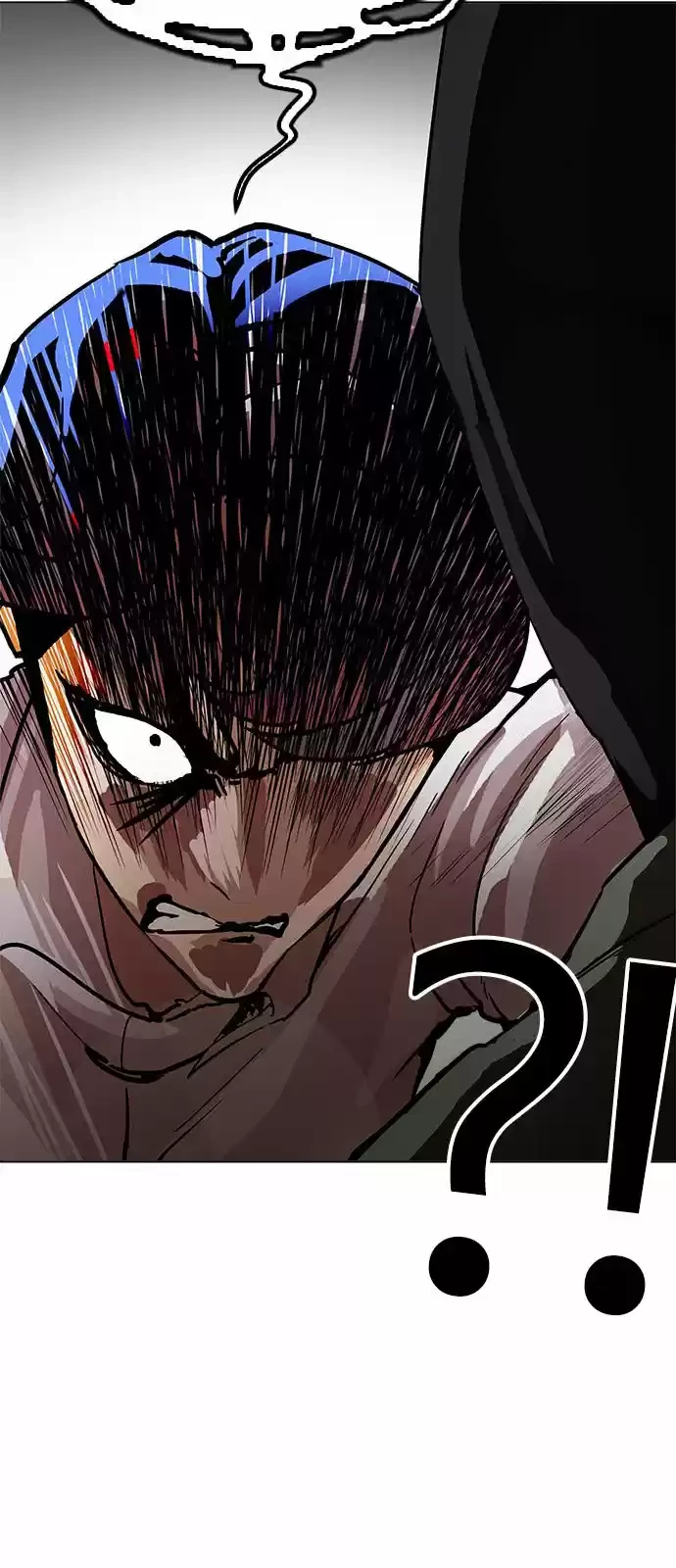 Nueva cara Capitulo 208.5 página 47