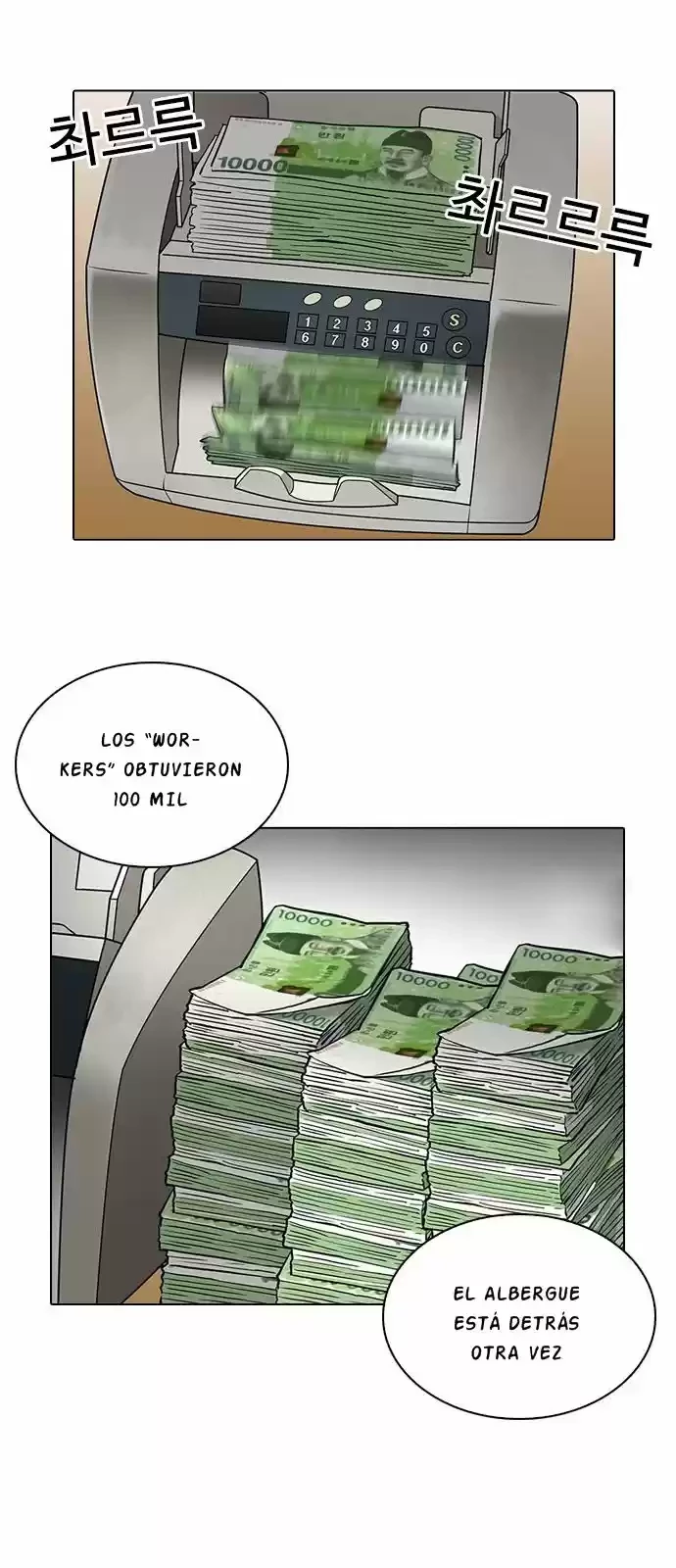 Nueva cara Capitulo 208.5 página 48