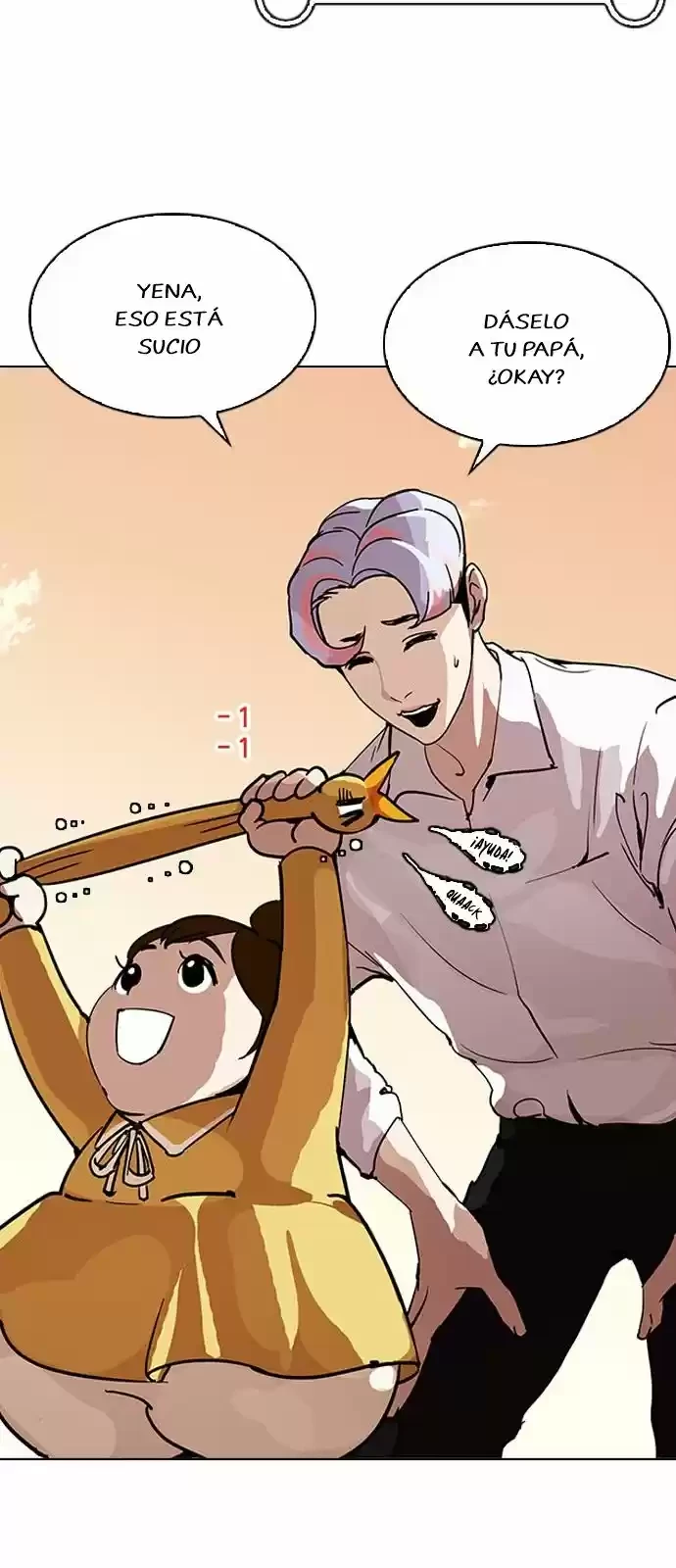Nueva cara Capitulo 208.5 página 5