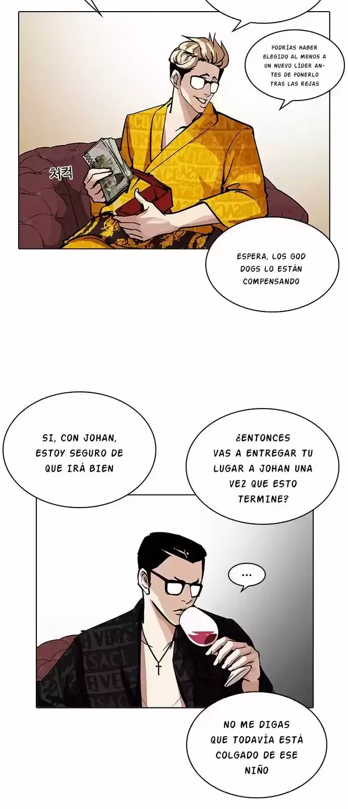 Nueva cara Capitulo 208.5 página 54