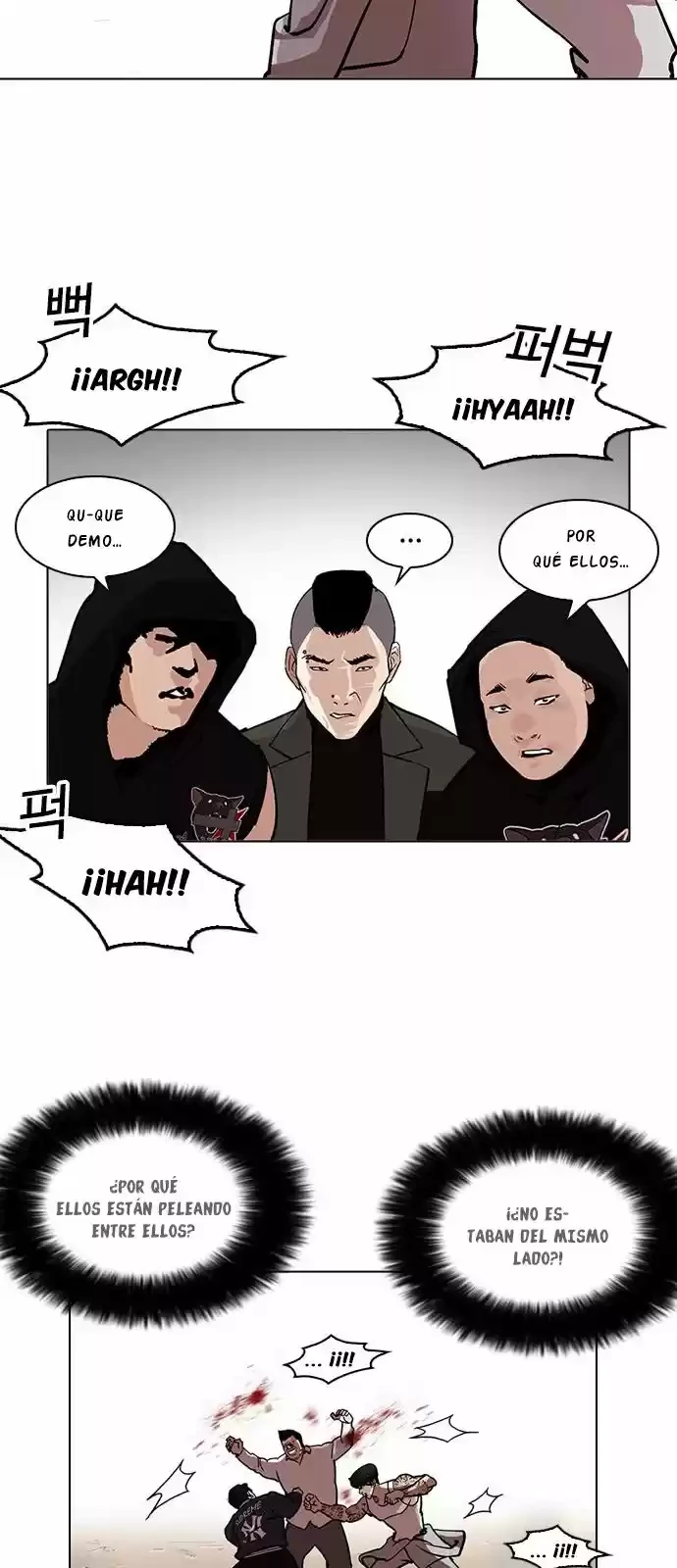 Nueva cara Capitulo 209 página 16