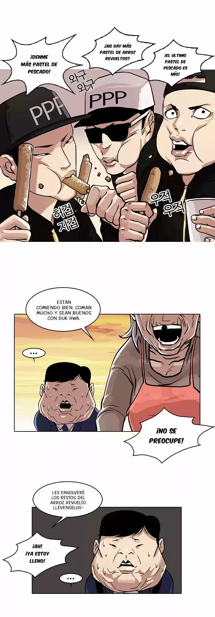 Nueva cara Capitulo 21 página 24