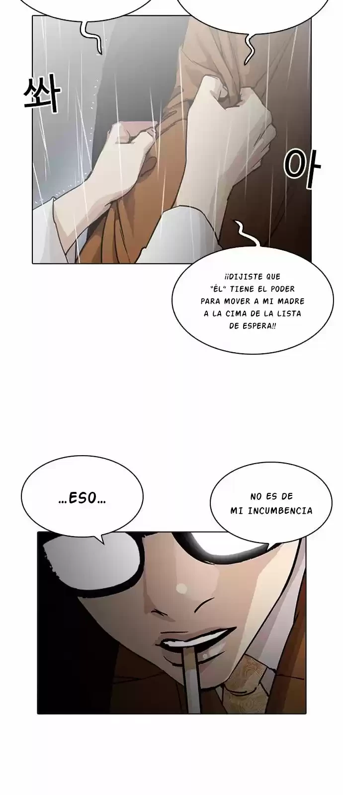 Nueva cara Capitulo 210 página 38