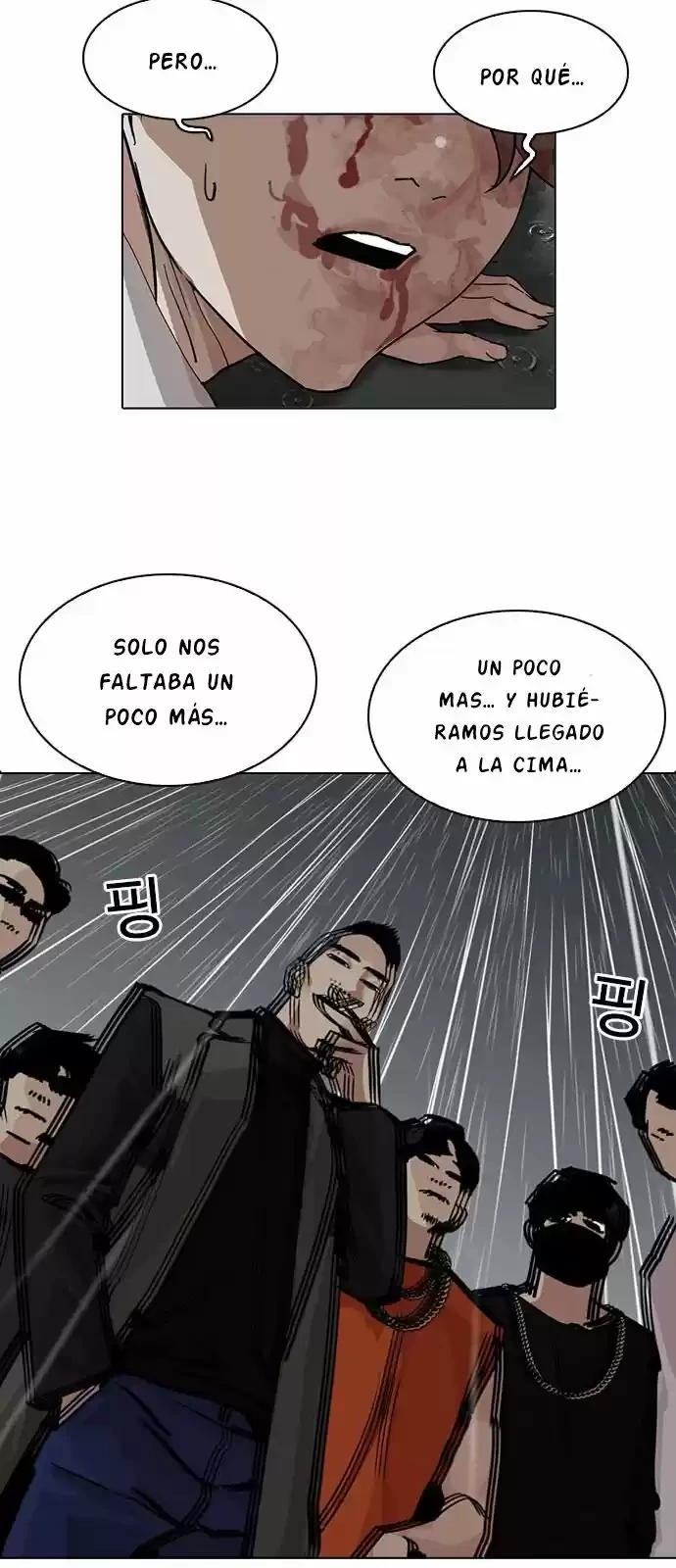 Nueva cara Capitulo 210 página 5