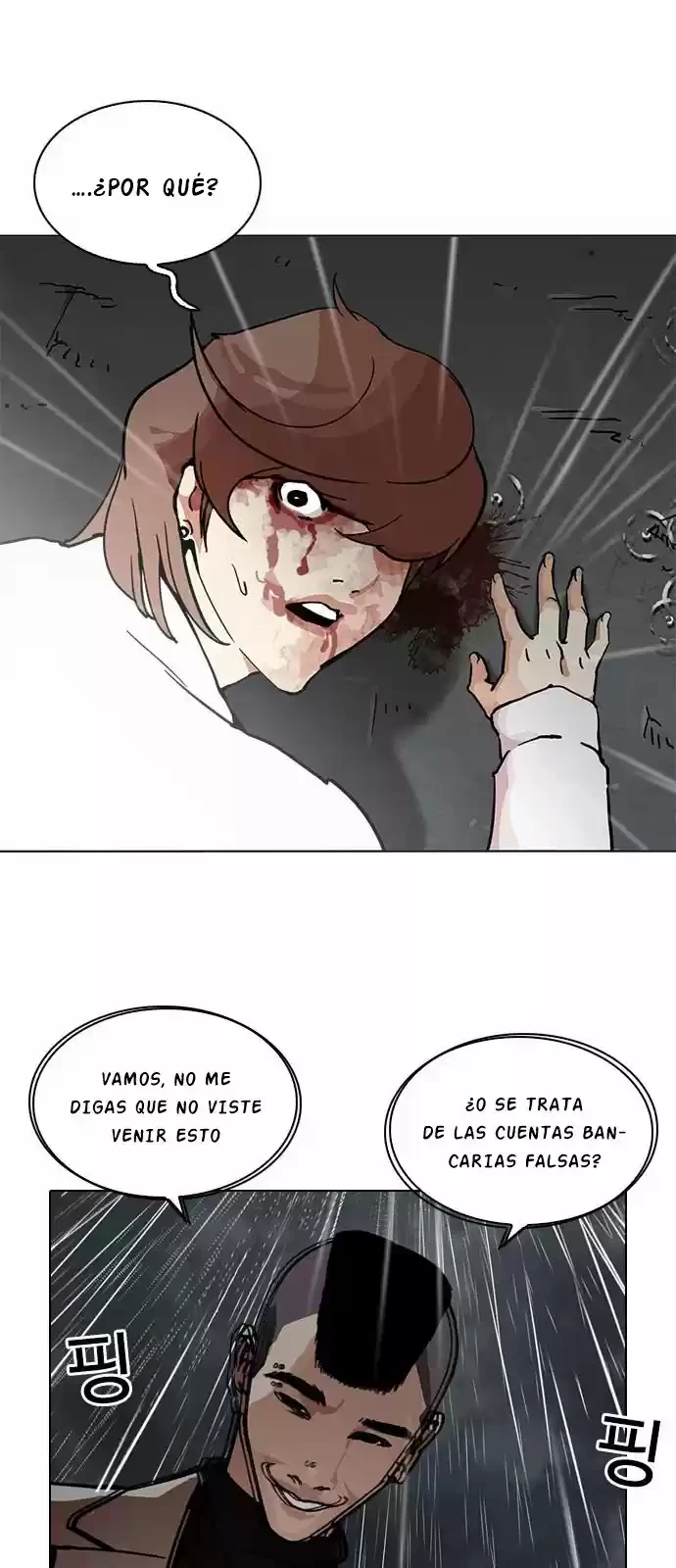 Nueva cara Capitulo 210 página 6