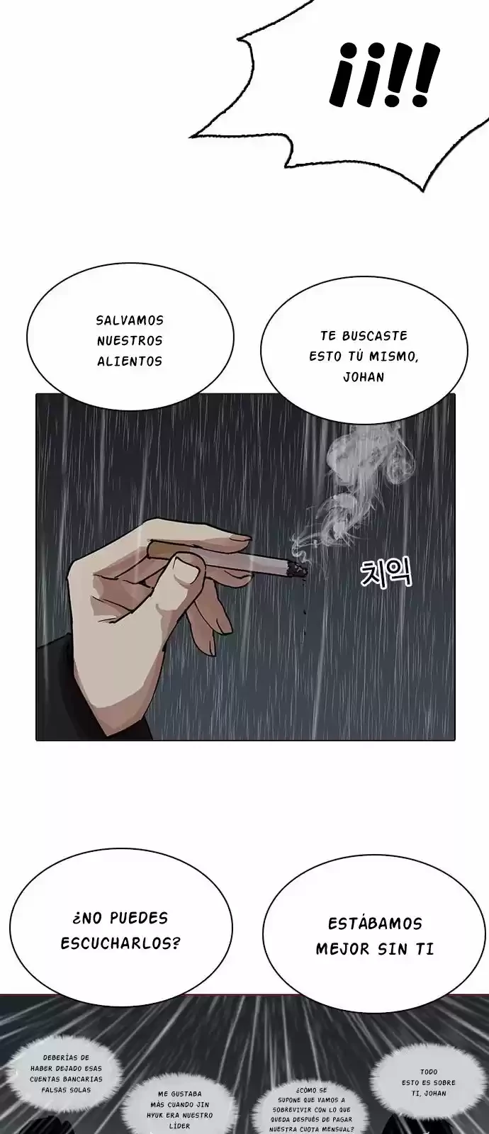 Nueva cara Capitulo 210 página 8