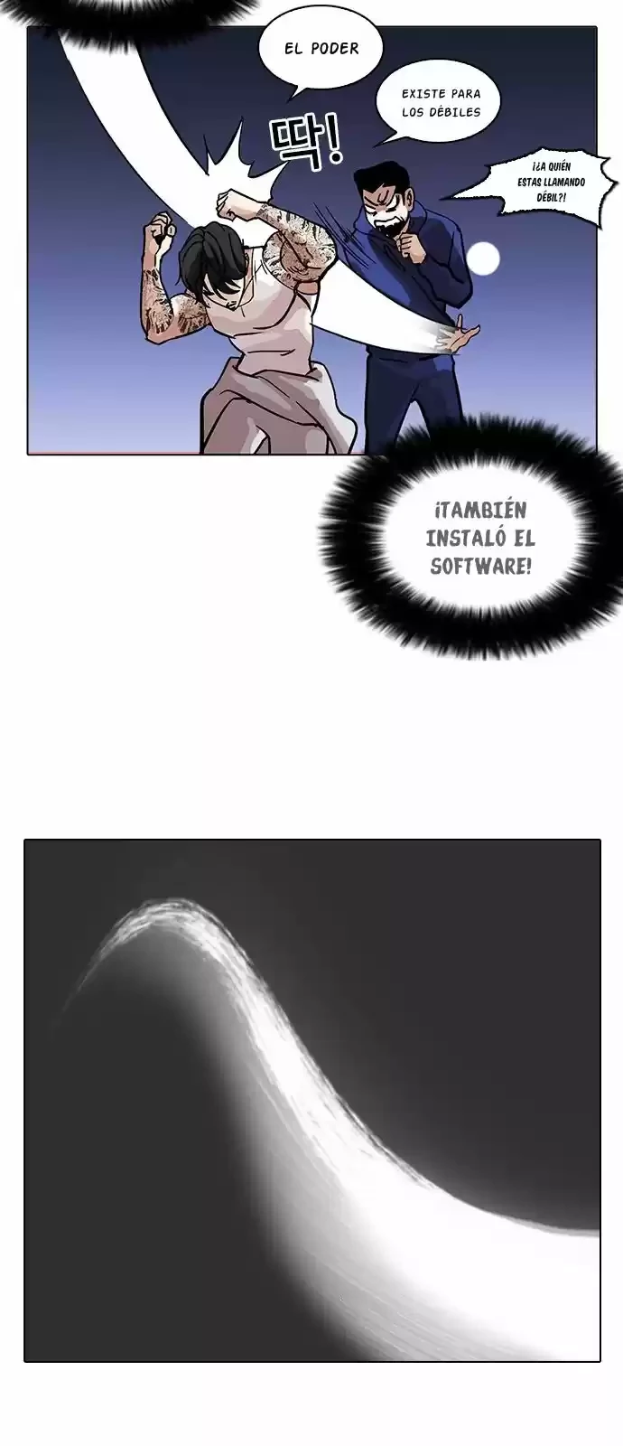 Nueva cara Capitulo 212 página 16