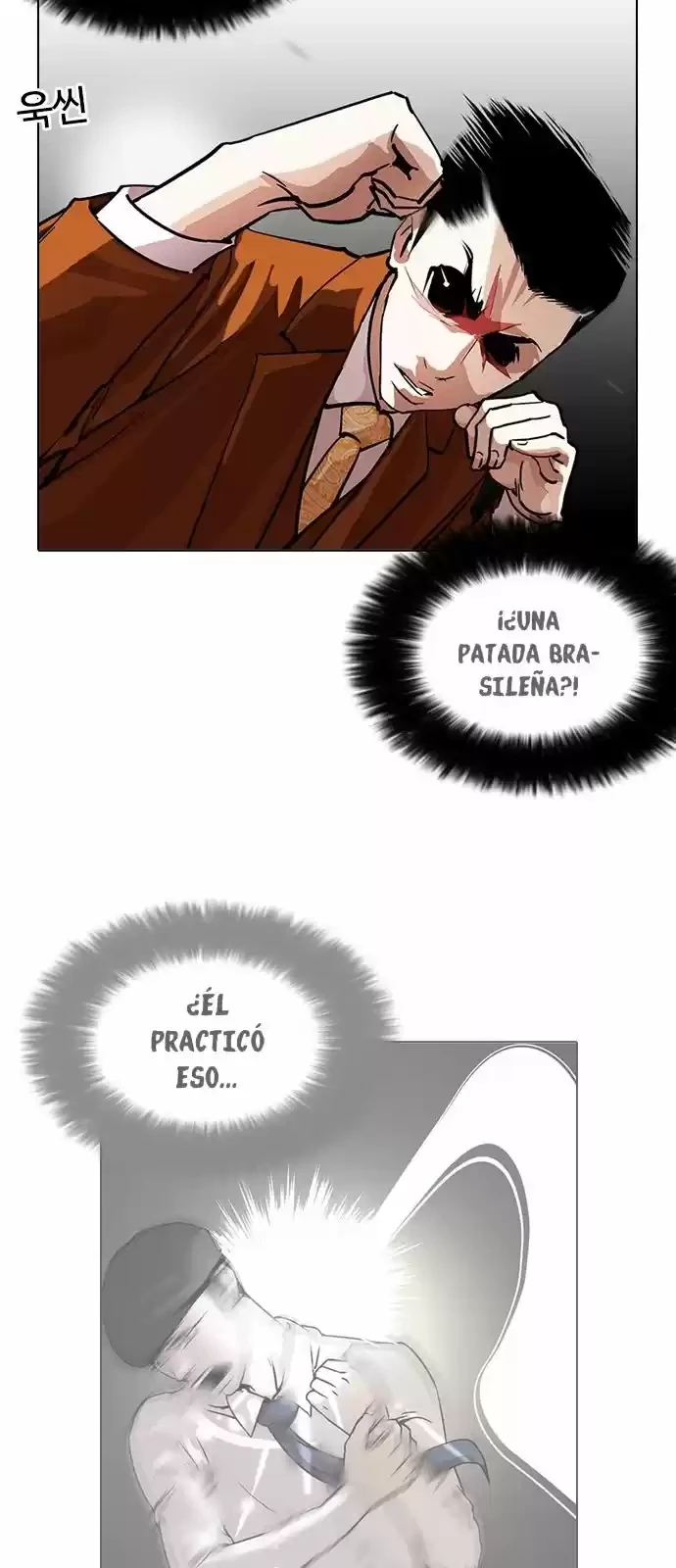 Nueva cara Capitulo 212 página 18