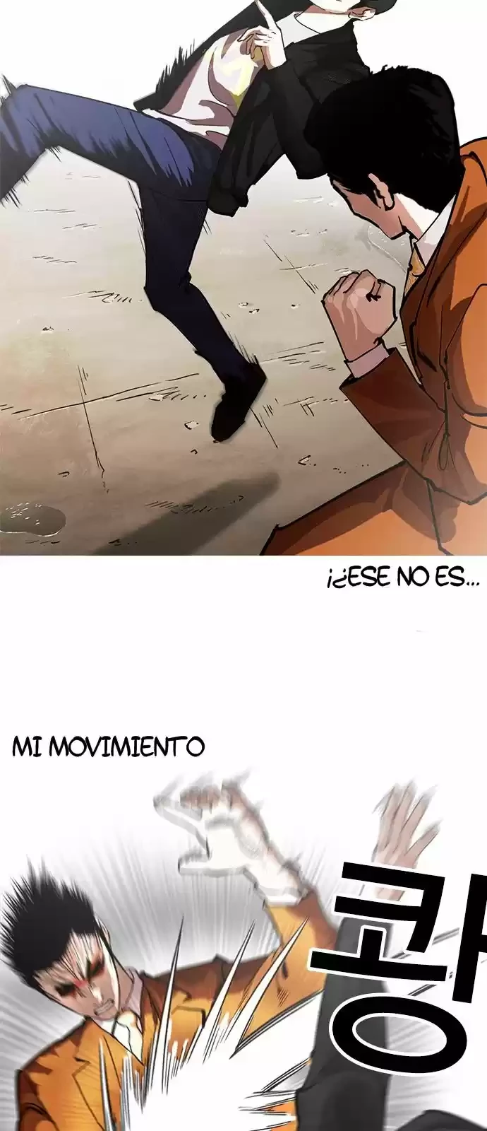 Nueva cara Capitulo 212 página 20
