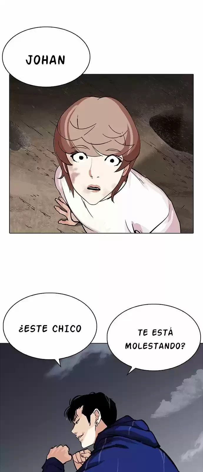 Nueva cara Capitulo 212 página 7