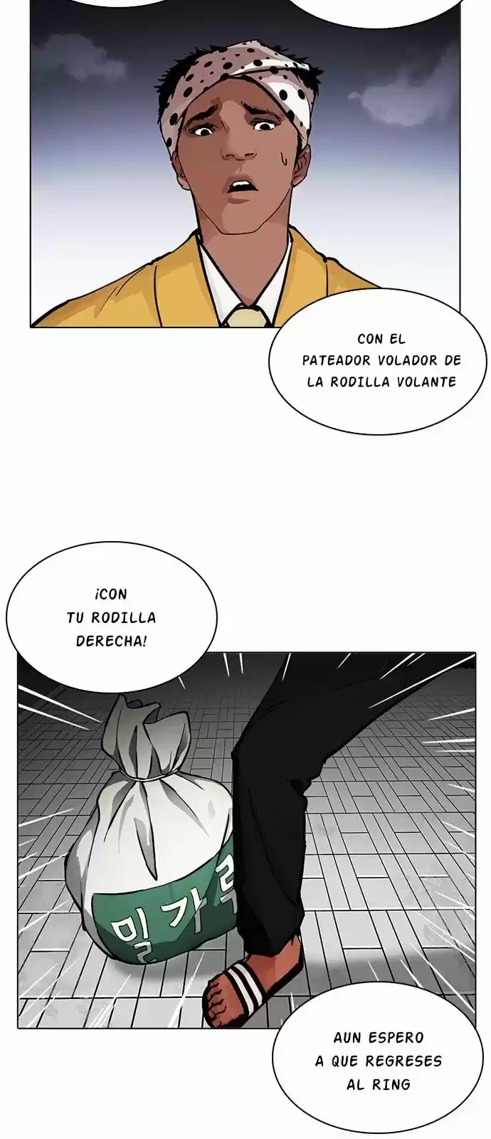 Nueva cara Capitulo 213 página 12