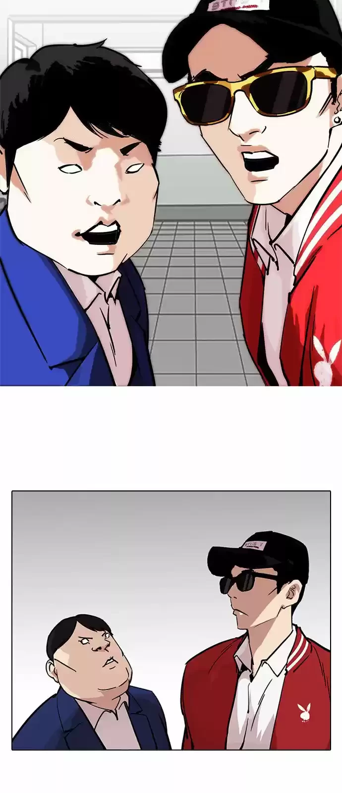 Nueva cara Capitulo 214 página 15