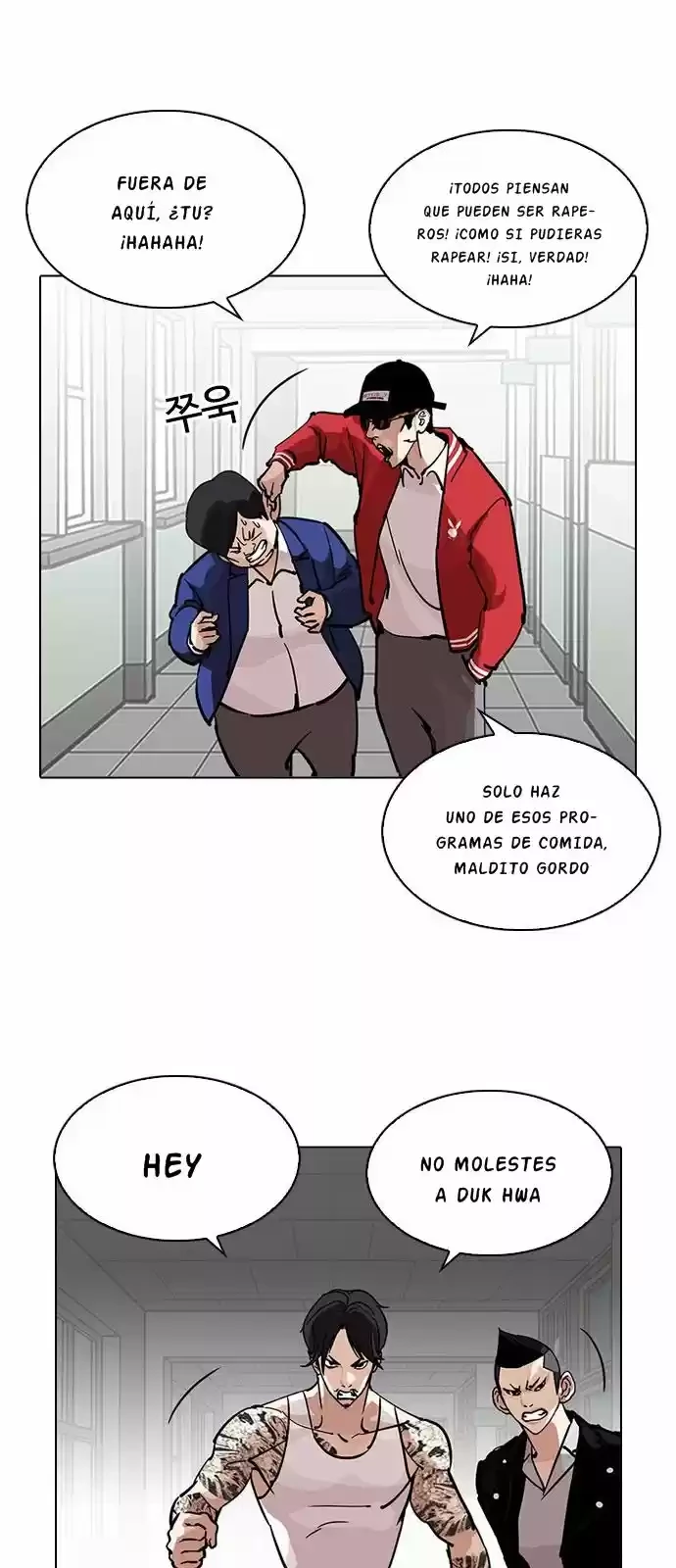 Nueva cara Capitulo 214 página 16