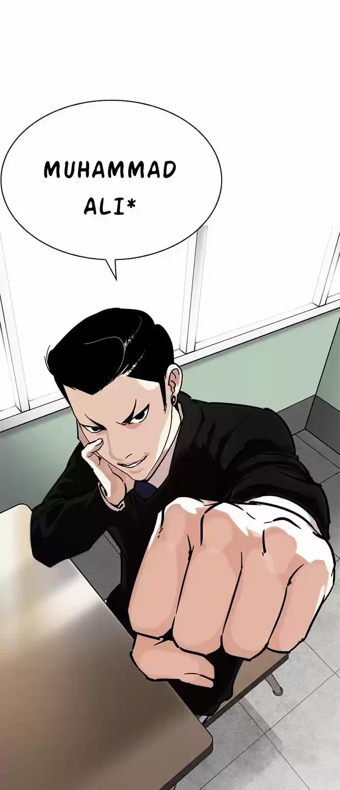 Nueva cara Capitulo 214 página 5