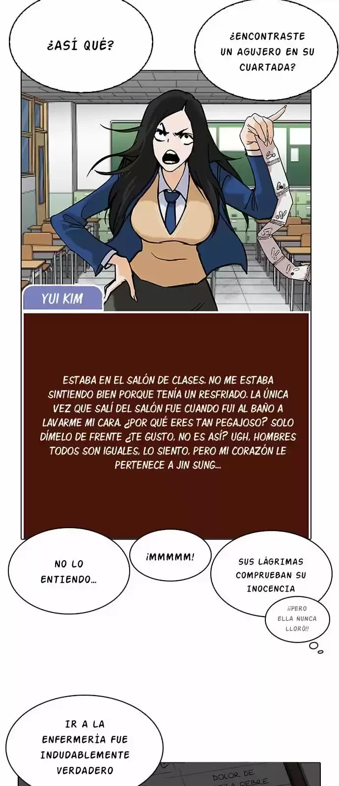 Nueva cara Capitulo 216 página 12