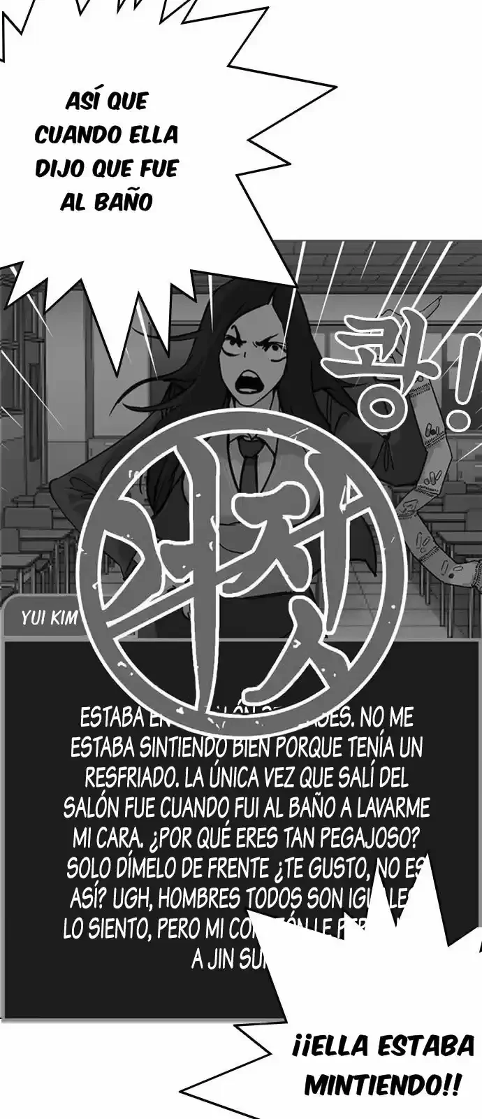 Nueva cara Capitulo 216 página 17