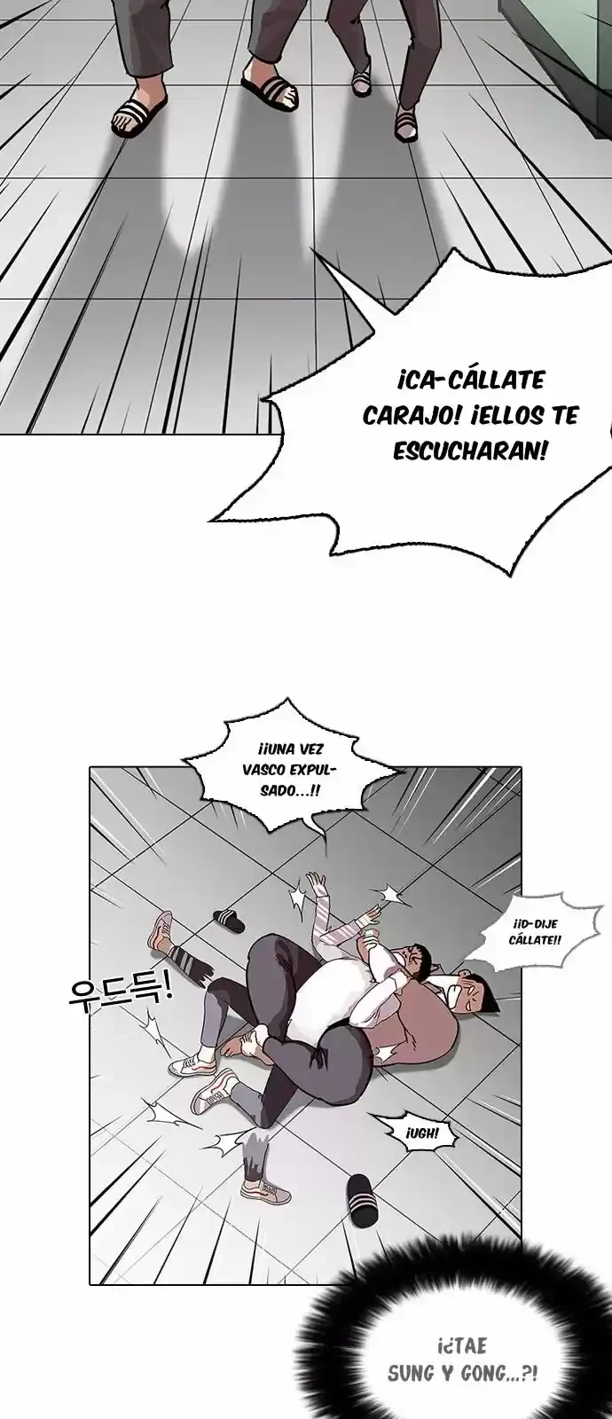 Nueva cara Capitulo 216 página 26
