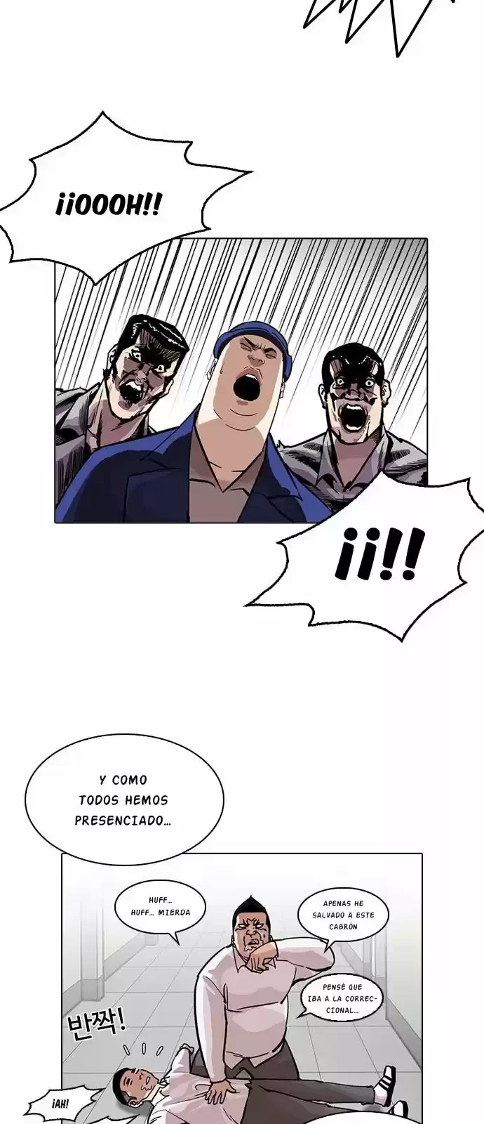 Nueva cara Capitulo 216 página 31