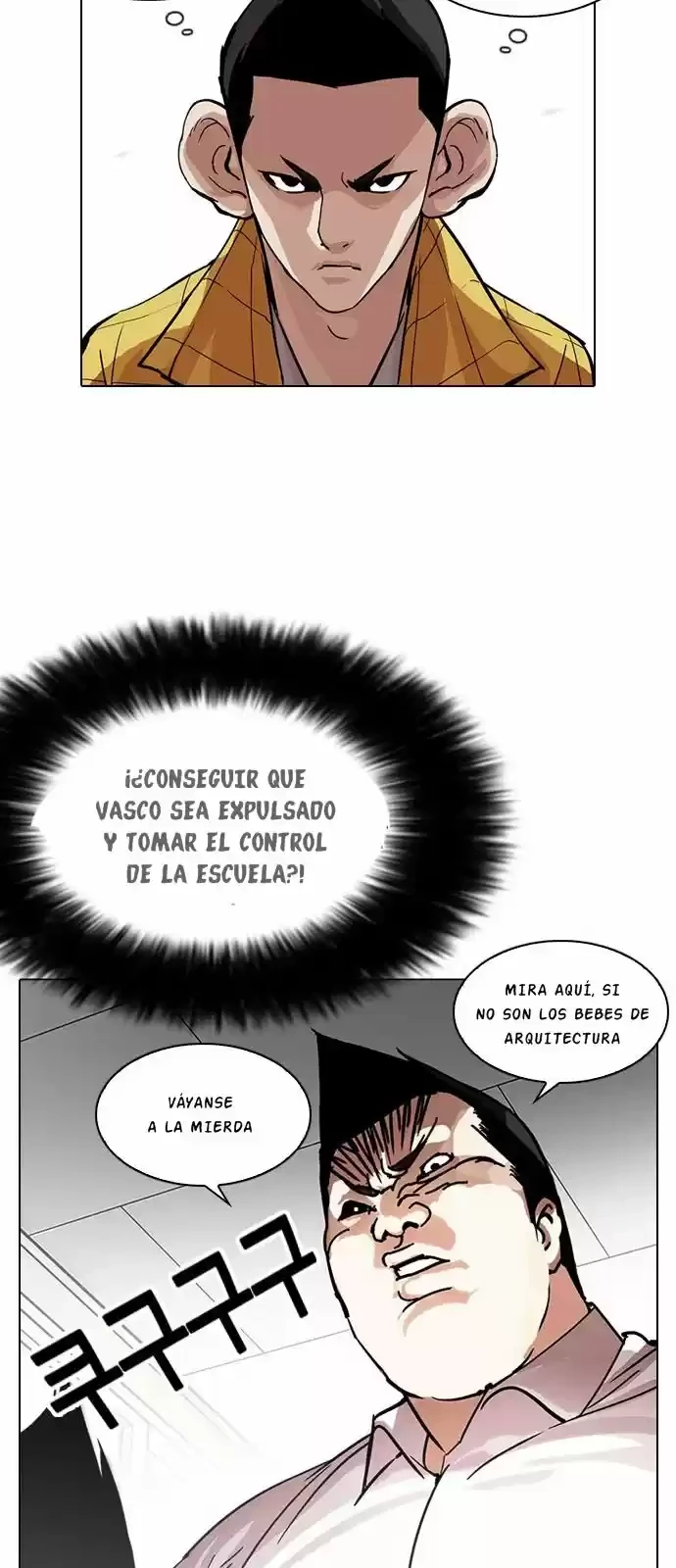 Nueva cara Capitulo 216 página 34
