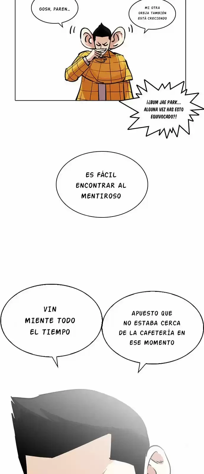 Nueva cara Capitulo 216 página 47