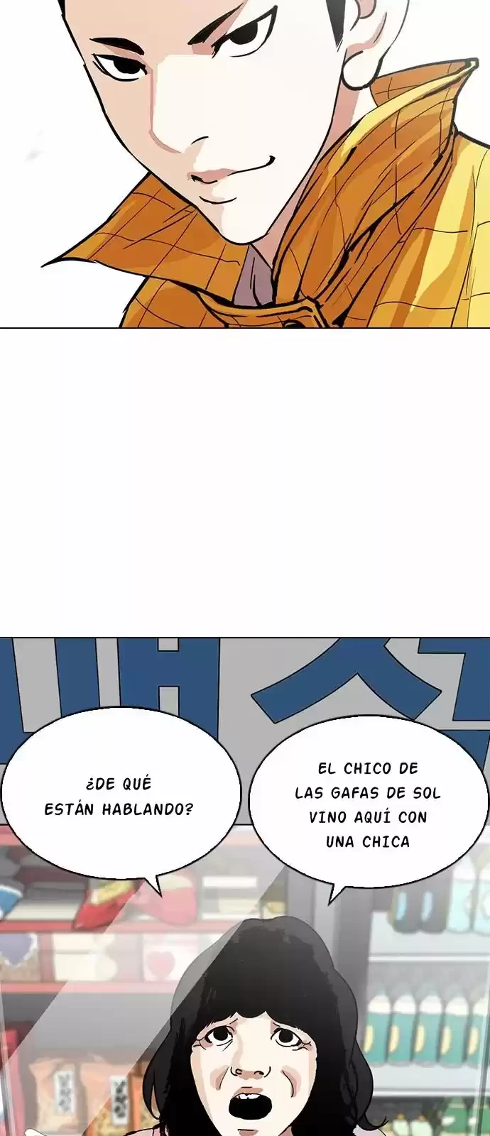 Nueva cara Capitulo 216 página 48