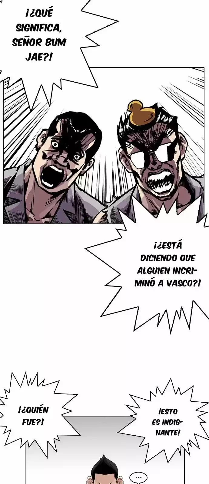 Nueva cara Capitulo 216 página 5
