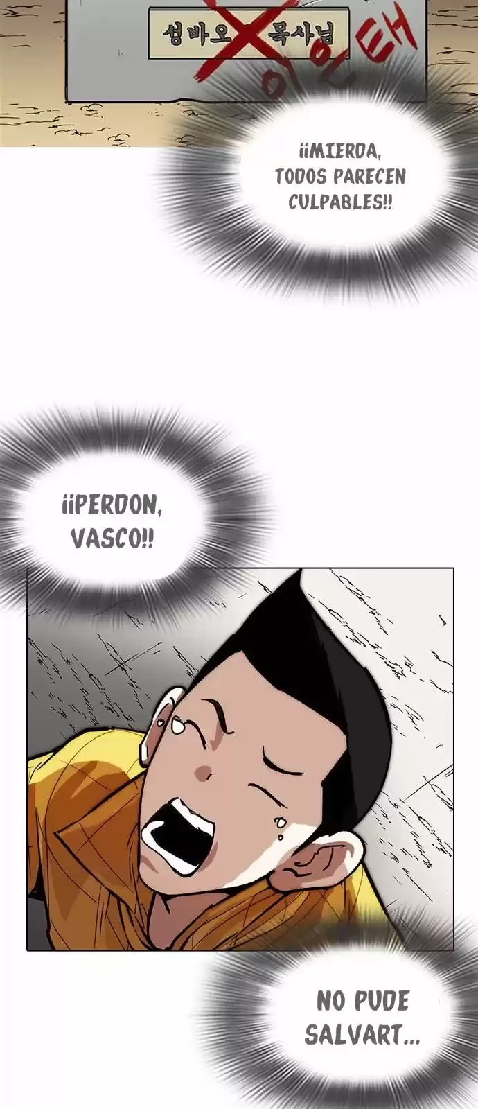 Nueva cara Capitulo 216 página 55