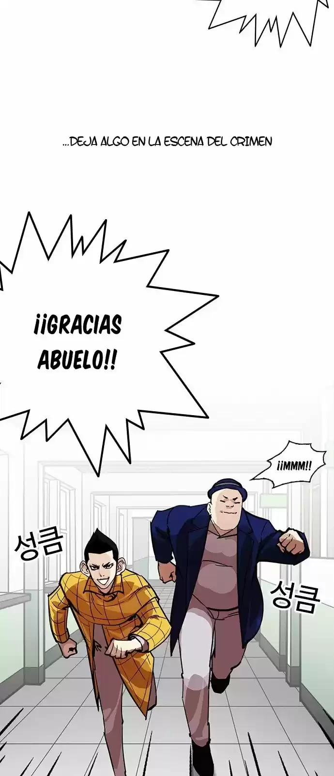 Nueva cara Capitulo 216 página 57
