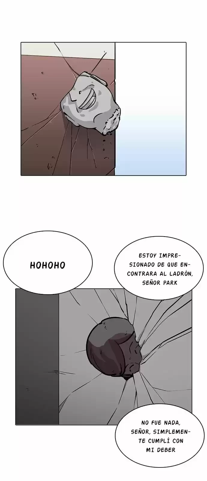 Nueva cara Capitulo 216 página 73