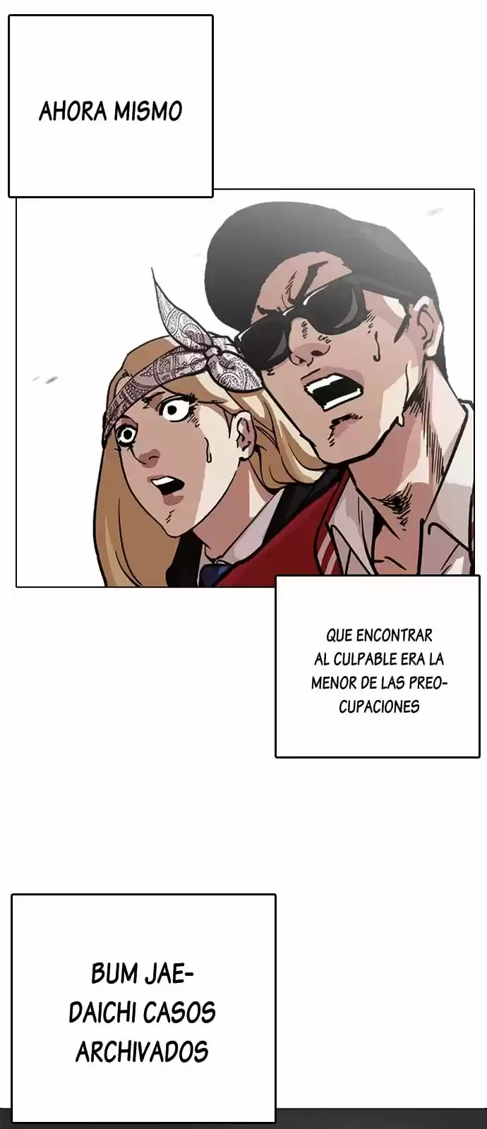 Nueva cara Capitulo 217 página 15