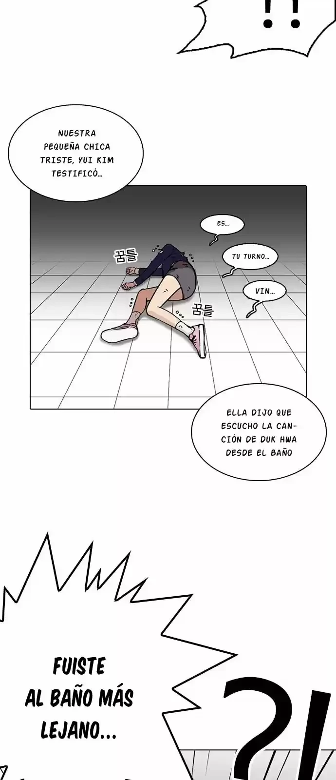 Nueva cara Capitulo 217 página 20