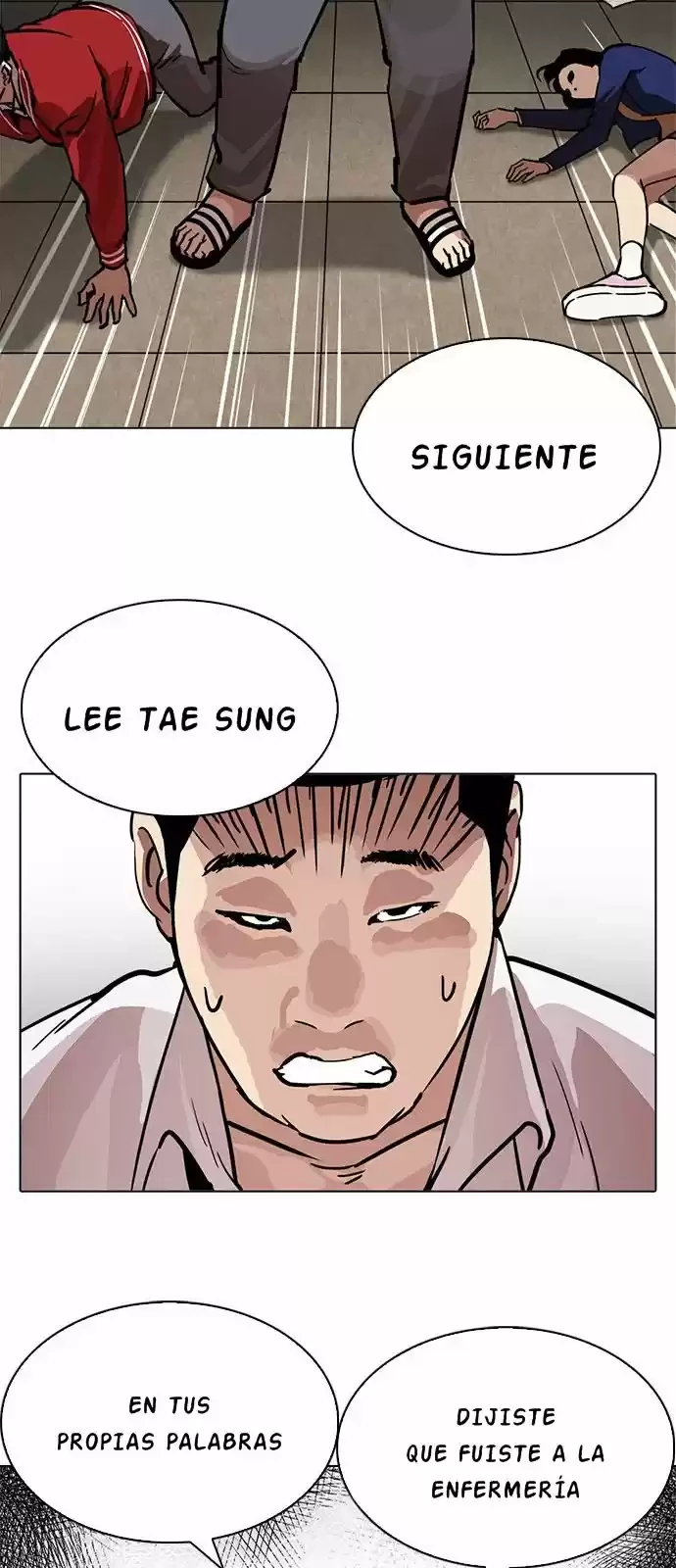 Nueva cara Capitulo 217 página 27