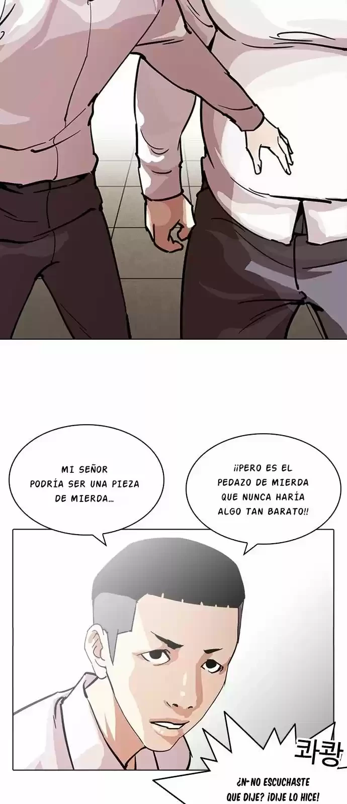 Nueva cara Capitulo 217 página 34