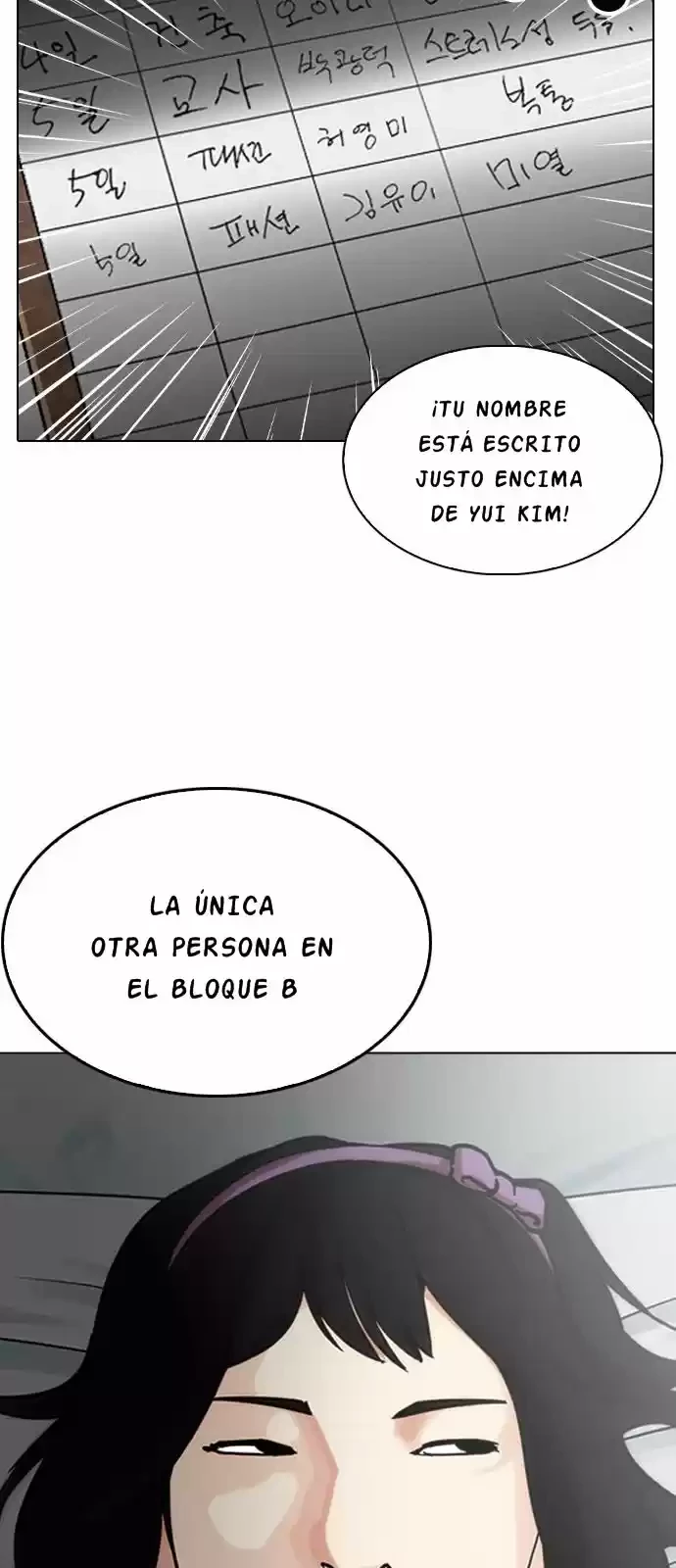 Nueva cara Capitulo 217 página 45
