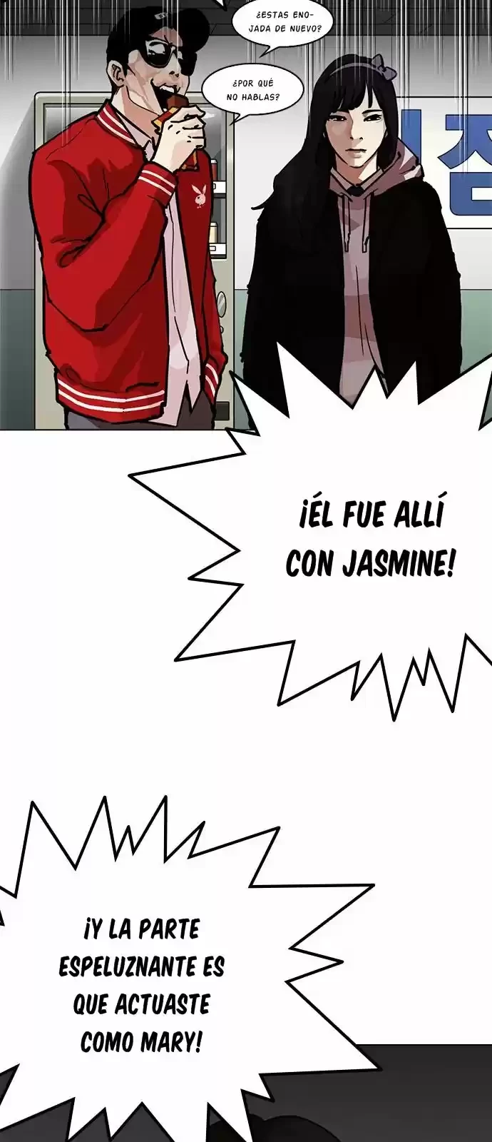 Nueva cara Capitulo 217 página 50